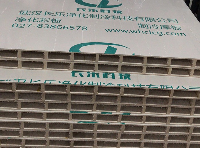 双宅男视频APP下载安装净化板