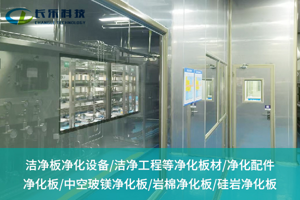 宅男在线视频网站净化2.jpg