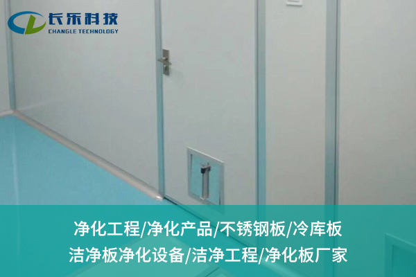 宅男在线视频网站净化3.jpg